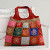Red Tote Handbag with Golden Block Prints 'Crimson in Kutch'