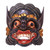 Hand-Carved Wood Mask of Barong from Balinese Mythology 'Balinese Barong' Hand-Carved Wood Mask of Barong from Balinese Mythology 'Balinese Barong'