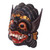 Hand-Carved Wood Mask of Barong from Balinese Mythology 'Balinese Barong' Hand-Carved Wood Mask of Barong from Balinese Mythology 'Balinese Barong'