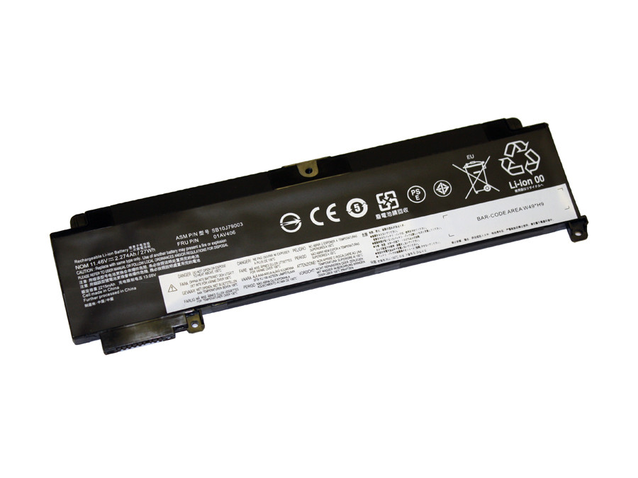 Buy Lenovo Replacement Battery T460S