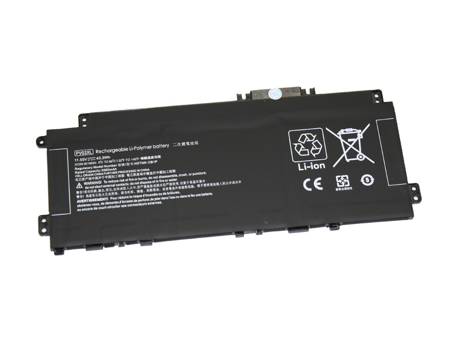 Buy HP PAVILION X360 14-DW replacement battery - Main Image