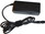 Replacement 65W Lenovo Laptop Charger with 8mm connector Replacement 65W Lenovo Laptop Charger with 8mm connector