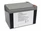 Replacement UPS battery compatible with UB12120 - view 1