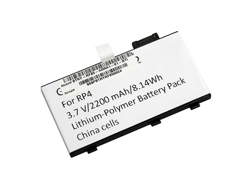 BTRY-RF85-44MA1-01 scanner battery