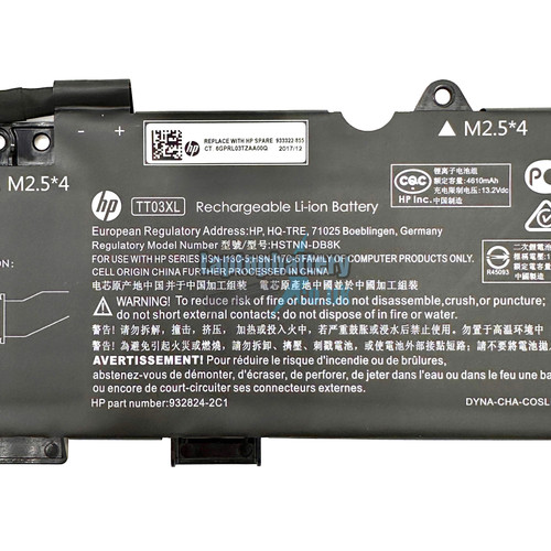 HP TT03XL battery