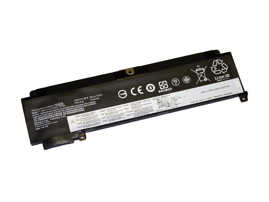 Replacement battery for Lenovo Thinkpad T460S / T470S now available! Replacement battery for Lenovo Thinkpad T460S / T470S now available!