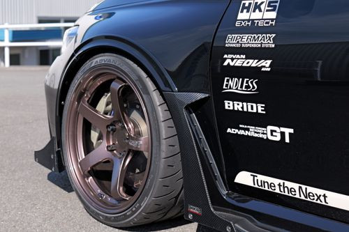 HKS Fender Molding | Honda Civic Type R 2023-2025 FL5 (53004-AH005)