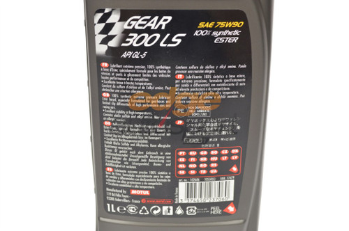 Motul Gear 300 75W90 Full Synthetic Gear Oil