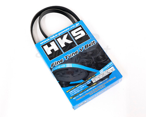 HKS-6PK1710-2marked__35538.