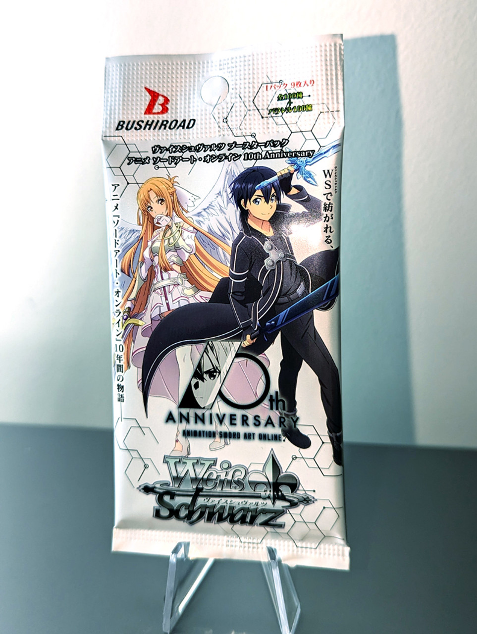 Weiss Schwarz Booster Pack Anime Sword Art Online 10th Anniversary Box