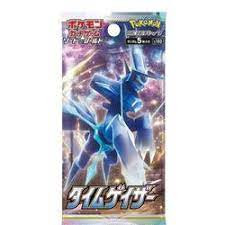 Pokémon TCG - Japanese - Time Gazer S10D - Booster Pack