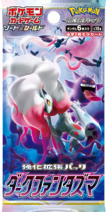 Pokémon TCG - Japanese - Dark Phantasma S10A - Booster Pack Pokémon TCG - Japanese - Dark Phantasma S10A - Booster Pack