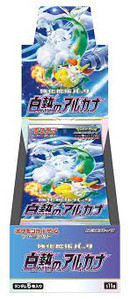Pokémon TCG Japan - Incandescent Arcana s11a - Booster Box Pokémon TCG Japan - Incandescent Arcana s11a - Booster Box