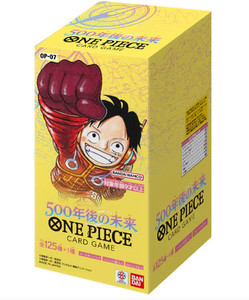 One Piece OP-07 Booster Box One Piece OP-07 Booster Box
