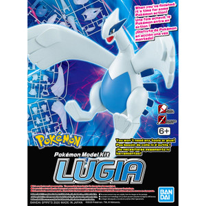 Pokemon - Lugia Plamo Select Series Plastic Model Kit (BANDAI) Pokemon - Lugia Plamo Select Series Plastic Model Kit (BANDAI)