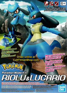 Pokemon - Riolu and Lucario (Bandai Model Kit) Pokemon - Riolu and Lucario (Bandai Model Kit)
