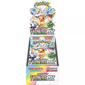 Japanese Pokemon Terastal Festival Booster Box Japanese Pokemon Terastal Festival Booster Box