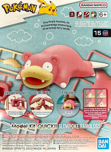 Slowpoke (Pokemon Model Kit Quick!!) Slowpoke (Pokemon Model Kit Quick!!)