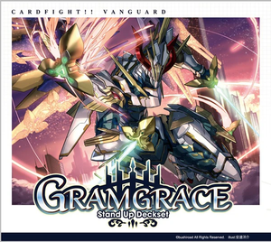 Cardfight Vanguard: Stand Up Deckset Gramgrace Special Series Cardfight Vanguard: Stand Up Deckset Gramgrace Special Series