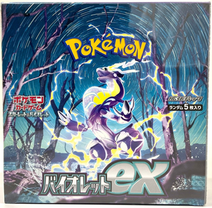 Scarlet & Violet Booster Box SV1V - Violet ex Scarlet & Violet Booster Box SV1V - Violet ex