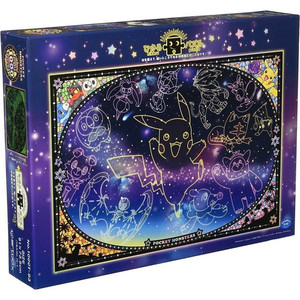 Looking At The Stars 1000pc Pokemon Puzzle Looking At The Stars 1000pc Pokemon Puzzle