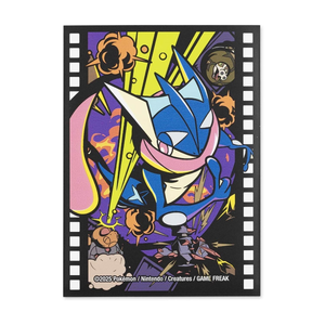 Pokémon Center - Pokémon - Sleeves - Midnight Agent