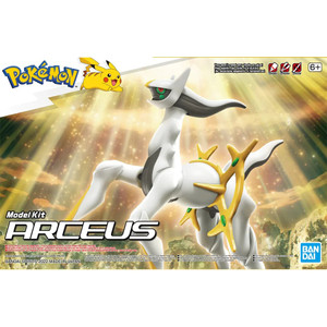 Bandai - Pokémon - Model Kit - Arceus