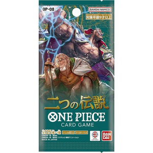 One Piece TCG - Japanese - Two Legends - OP-08 Booster pack