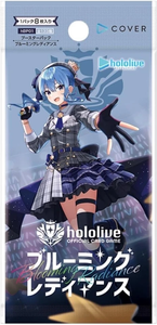 Hololive OCG: Blooming Radiance - Japanese Booster Pack - hBP01