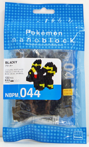Nanoblock - Pokemon - Umbreon (NBPM_044)
