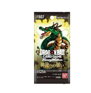 Dragon Ball Super CG - Fusion World Wish for Shenron - Booster Pack (FB07)