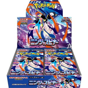 Pokémon TCG Japan - Ninja Spinner (m4) - Booster Box