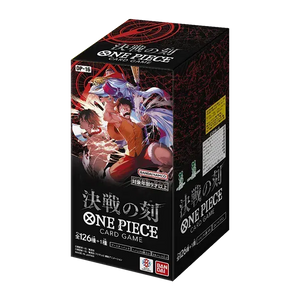 One Piece TCG - Japanese - The Moment Of Decisive Battle (OP-16)