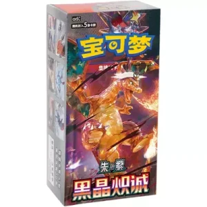 Chinese Pokémon TCG: Booster Box - Black Crystal Blaze (CSV5C)