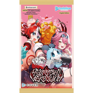 Hololive OCG - Ayakashi Vermillion - Booster Pack