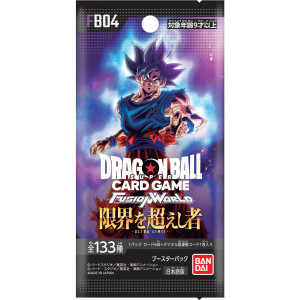 Dragon Ball Super CG Japanese - Ultra Limit (FB04) - Booster Pack
