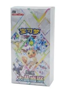 Pokemon TCG Chinese - Terastal Gathering - Booster Box