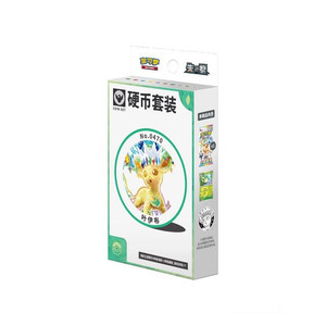Pokemon TCG Chinese - Terastal Gathering - Leafeon Coin Set