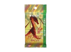 Hobbit Japanese Collector Pack