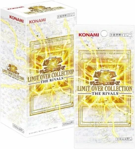 Konami - Yugioh! (Japanese) - Booster Box - Limit Over Collection: The Rivals
