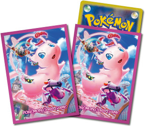 Rayquaza Sleeves - Japan Exclusive - Fits US/INTL/JP Cards