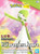 Bandai - Pokémon Model Kit - Gardevoir