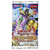 Yu-gi-oh - Battles of Legend - Monstrous Revenge - Booster Pack Yu-gi-oh - Battles of Legend - Monstrous Revenge - Booster Pack