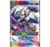 Resurgence Booster Pack - Resurgence Booster (RB-01) Resurgence Booster Pack - Resurgence Booster (RB-01)