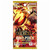 One Piece - Japanese - PRB-02 Booster Pack One Piece - Japanese - PRB-02 Booster Pack
