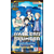 Digimon TCG: Hackers Slumber Booster Pack