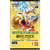Bandai - One Piece - Adventure on Kami's Island Booster Pack