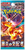 Pokémon TCG: Booster Pack - Ruler of the Black Flame (SV3)