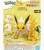 Pokémon Model Kit - Jolteon