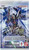 Gundam - Freedom Ascension - Booster Pack